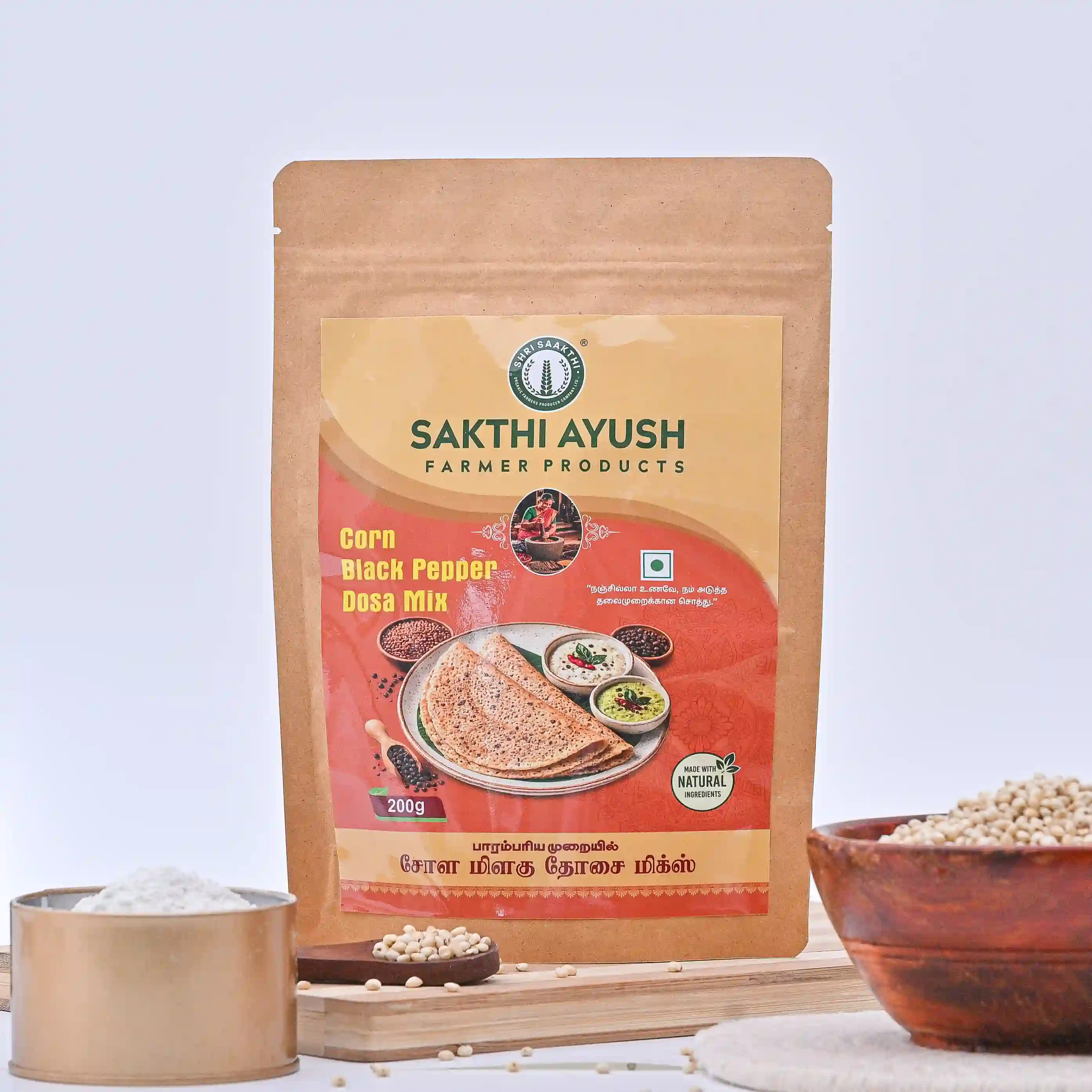Corn Black Pepper Dosa Mix(சோள மிளகு தோசை மிக்ஸ்)