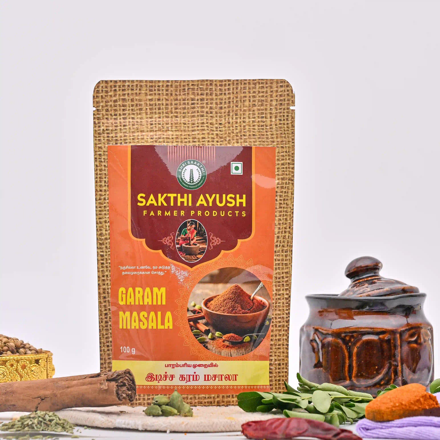 Garam  Masala(இடிச்ச கரம் மசாலா)