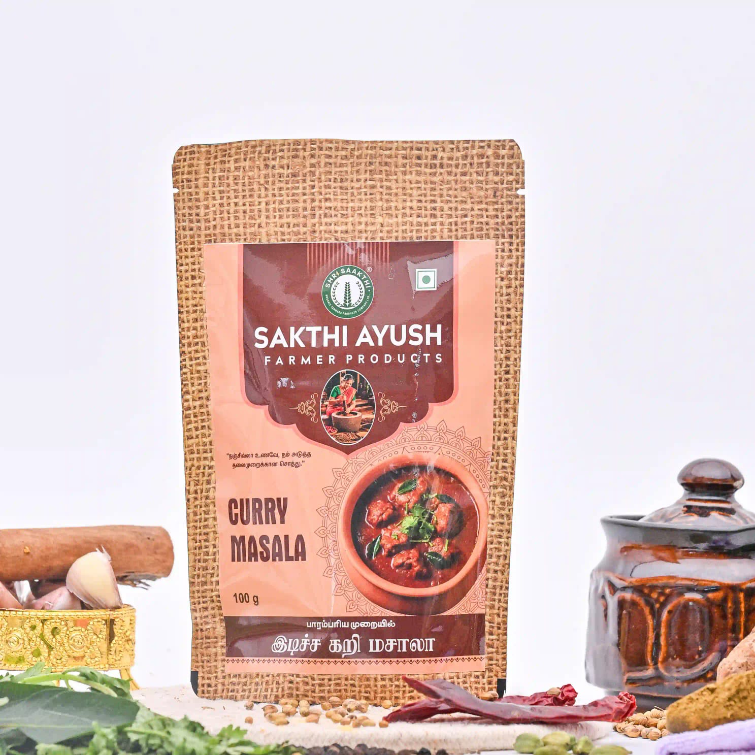 Curry Masala(இடிச்ச கறி மசாலா)